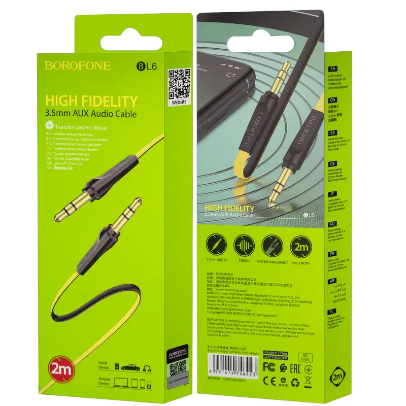 Кабель AUX BL6 2M Borofone черно-желтый Кабель AUX BL6 2M Borofone черно-желтый