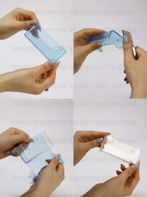 Подставка горка 2 ступеньки, наклонная 25&times;12.5&times;8.5 см, оргстекло 2 мм