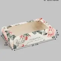 Коробка с окном &laquo;Подарок для тебя&raquo;, 20&times;12&times;4 см, самосборная
