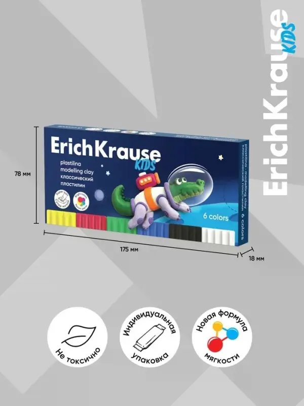 Пластилин 6 цветов, 108 г, ErichKrause "Kids Space Animals", со стеком, в картонной упаковке