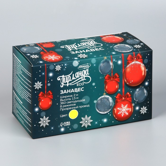 Гирлянда «Занавес» 2 × 1.5 м, IP20, прозрачная нить, 360 LED, свечение жёлтое, 8 режимов, 220 В Гирлянда «Занавес» 2 × 1.5 м, IP20, прозрачная нить, 360 LED, свечение жёлтое, 8 режимов, 220 В