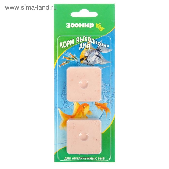 Корм для рыб ЗООМИР  Корм для рыб ЗООМИР "корм выходного дня" 2 х 20 г
