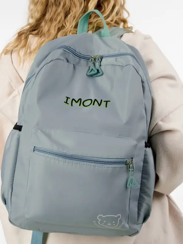 Рюкзак школьный на молнии, с карманами, однотонный, с надписью, размер 30&times;12&times;42 см, зелёный