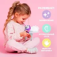 Музыкальная игрушка ZABIAKA &laquo;Единорог&raquo;, световые и звуковые эффекты, машет крыльями, белая