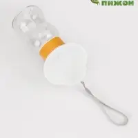 Поилка прогулочная, 585 мл, жёлтая