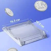 Монетница двухкомпонентная, с местом для рекламной вставки, 19.3&times;16.3&times;2.5 см, прозрачная