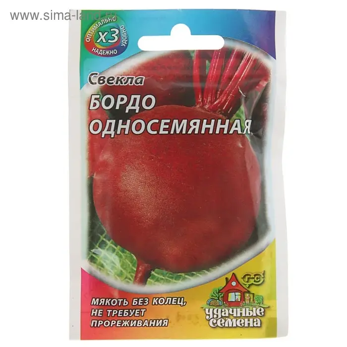 Семена Свекла Семена Свекла "Бордо" односемянная, ц/п, 2 г
