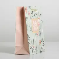 Пакет подарочный ламинированный, упаковка, Just for you, S 12&times;15&times;5.5 см