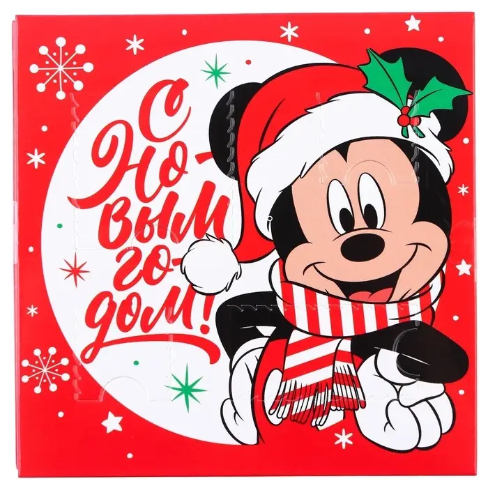 Адвент календарь &laquo;Новый год&raquo;, Микки Маус