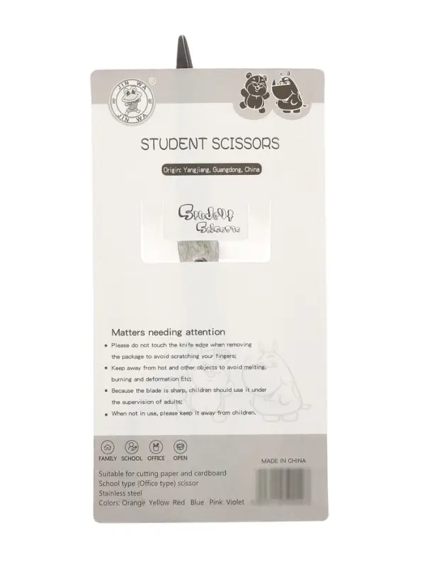 Ножницы канцелярские 16см, длина лезвия 10см