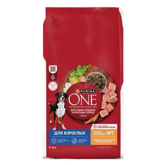 Сухой корм Purina One medium/maxi для взрослых собак, курица/рис, 10 кг Сухой корм Purina One medium/maxi для взрослых собак, курица/рис, 10 кг