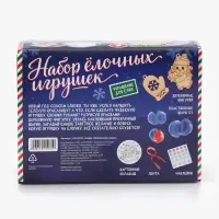 Ёлочные игрушки своими руками &laquo;Овечка&raquo;, 3 шара