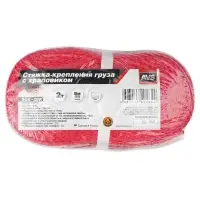 Стяжка крепления груза 8 м, 2 т, 50 мм с храповиком (эконом) AVS SGE-28K