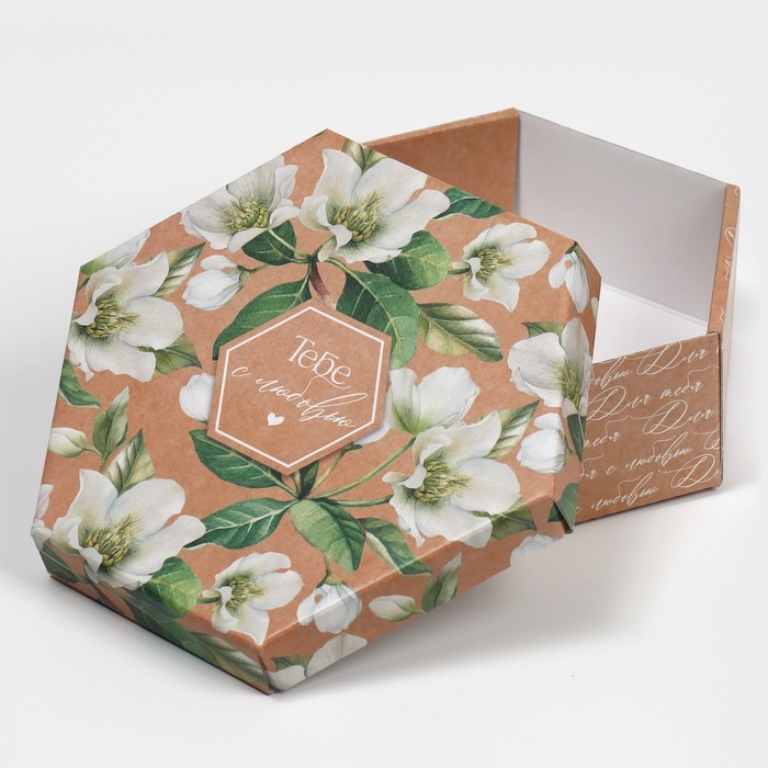Коробка подарочная складная, упаковка, «Тебе с любовью», 26 х 22.5 х 8 см Коробка подарочная складная, упаковка, «Тебе с любовью», 26 х 22.5 х 8 см