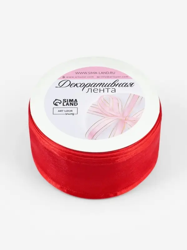 Лента декоративная, капроновая/атласная, 40 мм, 18&plusmn;1 м, красная