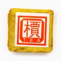 Китайс выдерж. чай "ДЖЕКИЧАЙ" Шу Пуэр, 50 г (+ - 5 г), (7 шт Китайс выдерж. чай "ДЖЕКИЧАЙ" Шу Пуэр, 50 г (+ - 5 г), (7 шт