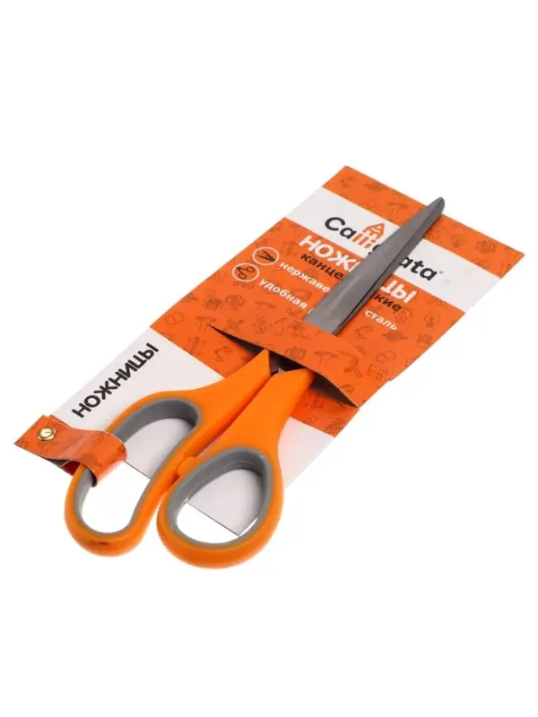 Ножницы канцелярские 21 см, ручки пластиковые с резиновыми вставками, МИКС