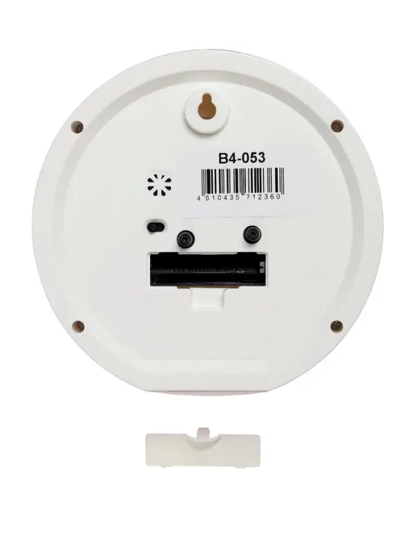 Будильник Будильник "Альпака", плавный ход, d=15см, розовый