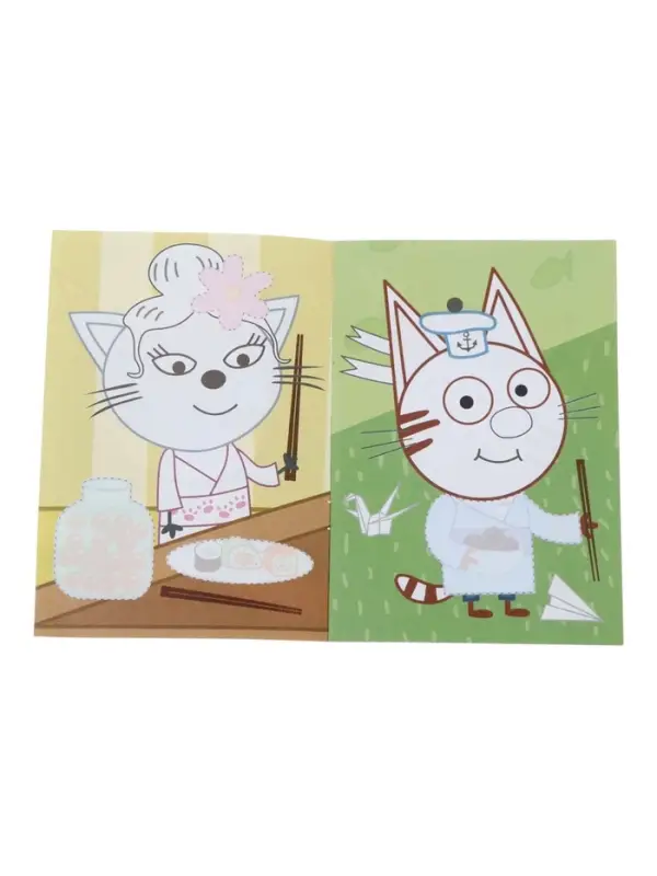 Аппликации с раскрасками &laquo;Три кота. Заморские гости&raquo;, А5, 14 стр.