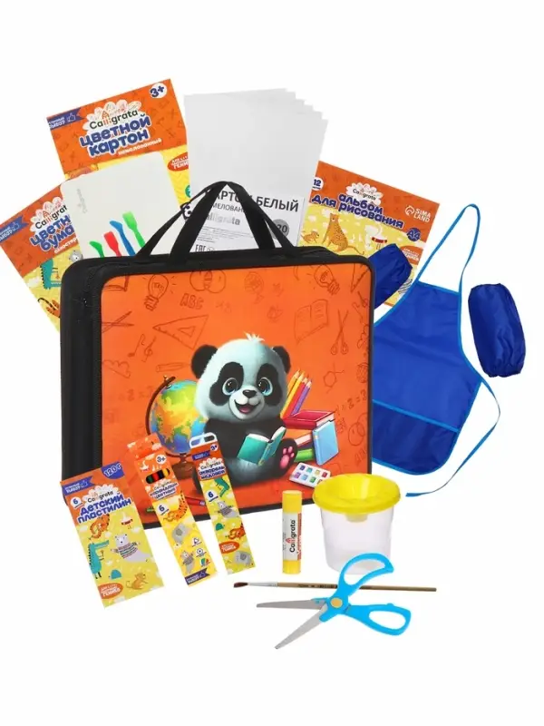 Набор для труда А4, с ручками, Calligrata  Набор для труда А4, с ручками, Calligrata "Панда", 14 предметов