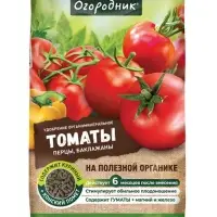 Удобрение органоминеральное  Для Томатов гранулированное, Огородник, 0,9 кг