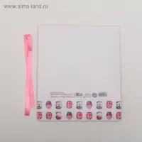 Коробка подарочная складная, упаковка, &laquo;Наслаждайся&raquo;, 20 х 18 х 5 см