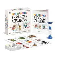 Настольная игра Десятое Королевство &laquo;Где логика? Найди связь&raquo; 10+