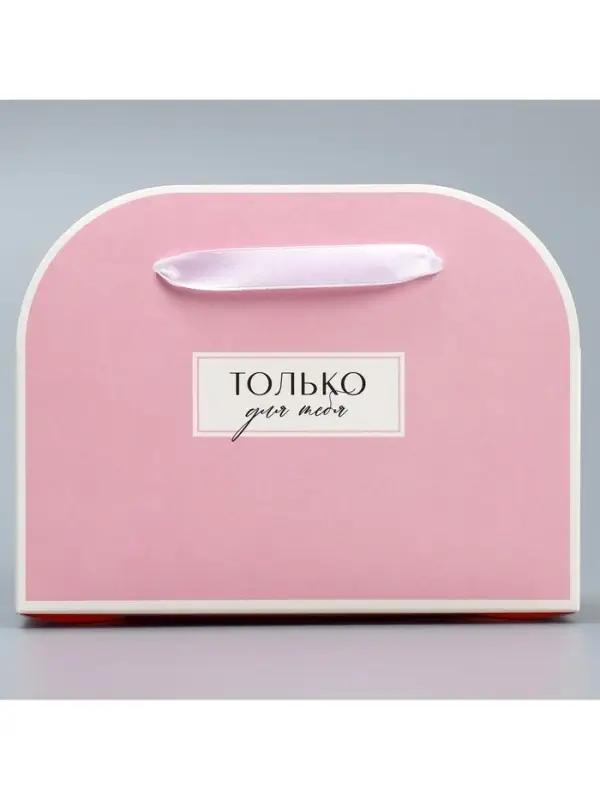 Переноска для цветов складная &laquo;Для тебя&raquo;, 17&times;13&times;7 см