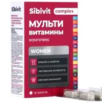 Мультивитаминный комплекс Sibivit, для женщин, 30 таблеток по 1.3 г
