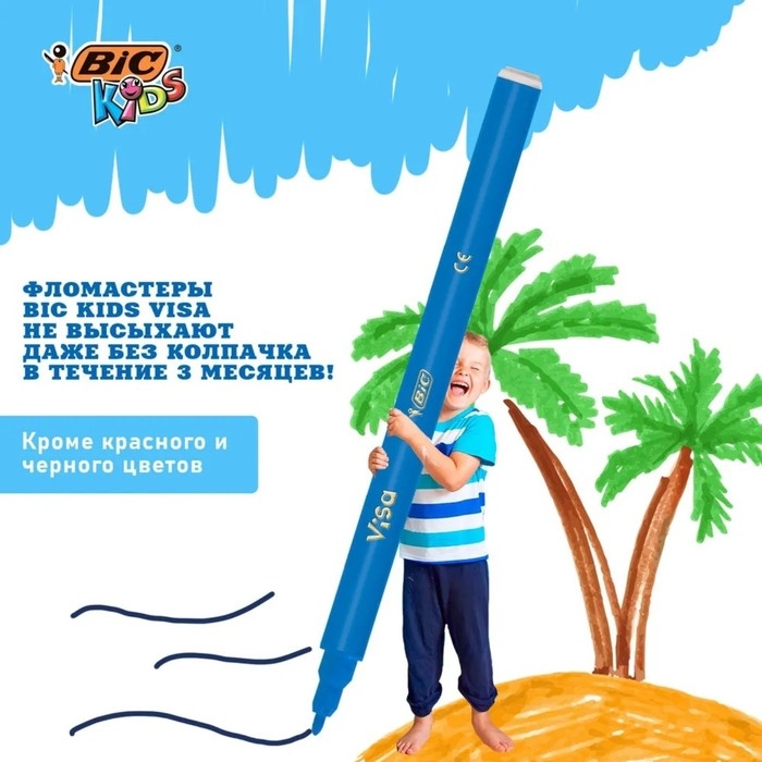 Фломастеры 18 цветов BIC Kids Visa, детские, смываемые, тонкое письмо Фломастеры 18 цветов BIC Kids Visa, детские, смываемые, тонкое письмо