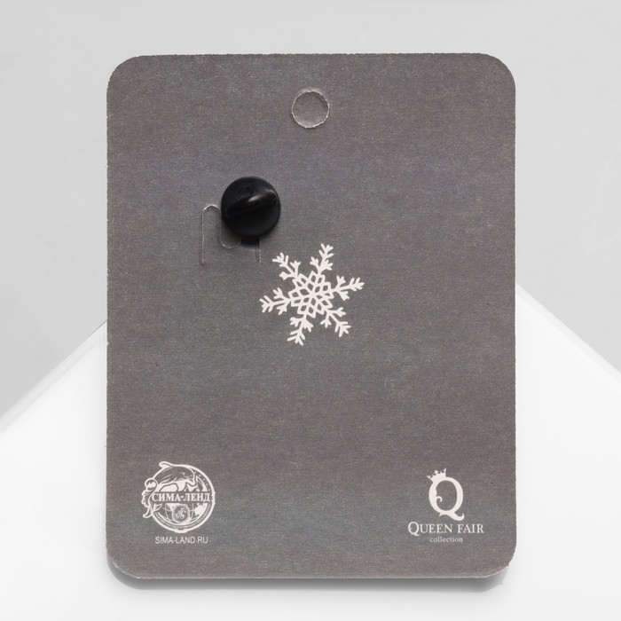 Значок «Пряность» кружка со сладостями, цветной в чёрном металле Значок «Пряность» кружка со сладостями, цветной в чёрном металле