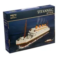 Конструктор Мини Блок &laquo;Титаник&raquo;, 2980 деталей
