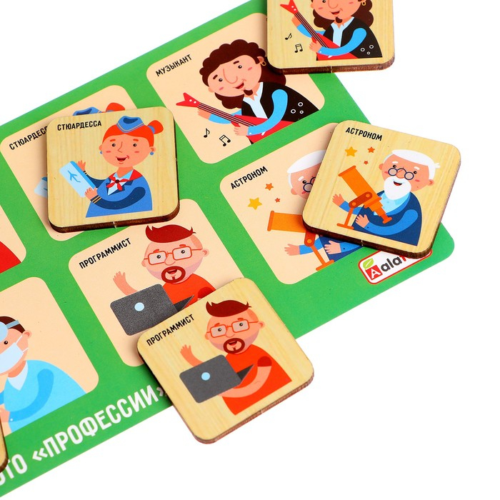 Лото «Профессии» 42 фишки, 7 карточек: 22,5×13,5×5 см Лото «Профессии» 42 фишки, 7 карточек: 22,5×13,5×5 см