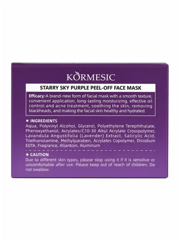 Маска для лица для глубокого очищения пор &laquo;Звездное небо&raquo; KORMESIC, 120 г