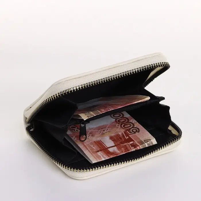 Кошелёк женский на молнии 11&times;2.5&times;9 см, однотонный, светло-бежевый