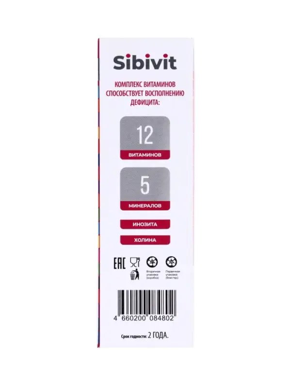 Мультивитаминный комплекс Sibivit, для женщин, 30 таблеток по 1.3 г