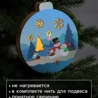 Ёлочная игрушка &laquo;Семья снеговиков&raquo;, 15&times;16.7 см, 1 LED, от батареек, свечение тёплое белое