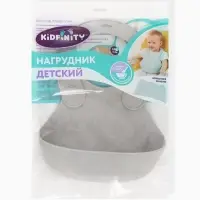 Нагрудник детский, серый