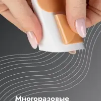 Набор подушечек и пяткоудерживателей для обуви, на клеевой основе, 7 шт., бежевый