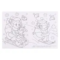 Раскраска «Снегурочка с ёлочкой», 16 стр.