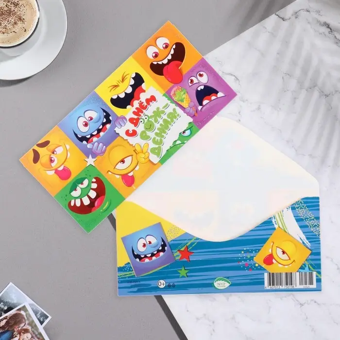 Конверт для денег "С Днём Рождения!" глиттер, смайлы, 20,7х23 см