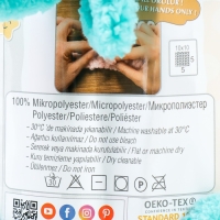 Пряжа "Puffy" 100 % микрополиэстер 9м/100г  (490 морская волна)
