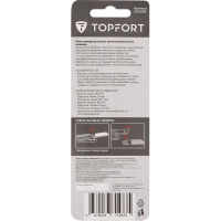 Нож универсальный Topfort 9 мм алюминиевый мет направл