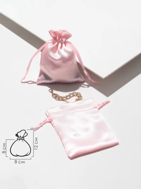Набор подарочных атласных мешочков 50 шт., 8*10см, цвет светло-розовый (9911259) Набор подарочных атласных мешочков 50 шт., 8*10см, цвет светло-розовый (9911259)