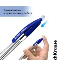 Ручка шариковая автоматическая ErichKrause R-301 MATIC, узел 1.0 мм, цвет чернил синий