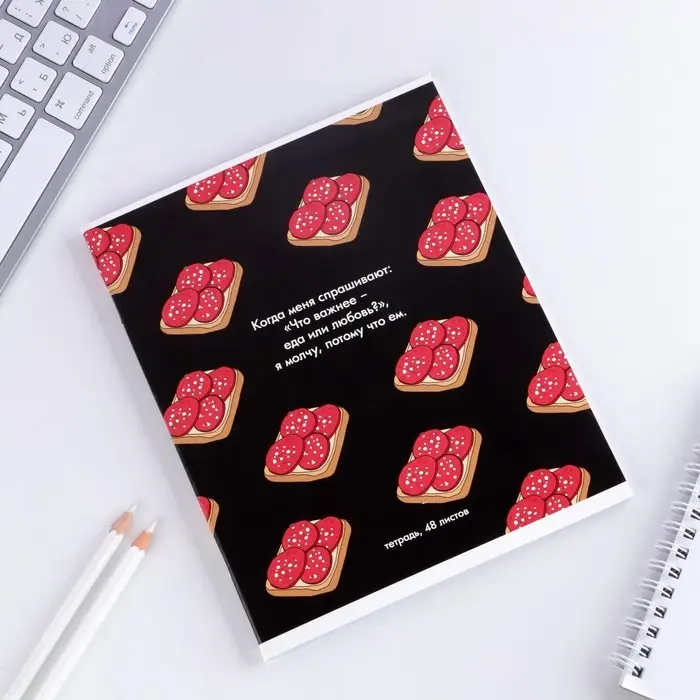 Тетрадь в клетку, 48 л., А5, на скрепке, блок №1 «Паттерн» МИКС Тетрадь в клетку, 48 л., А5, на скрепке, блок №1 «Паттерн» МИКС