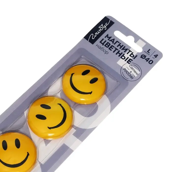 Магниты для досок  Магниты для досок "Смайлики" 40 мм, 4 штуки, GLOBUS желтые