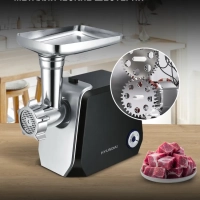 Мясорубка HY-MG4422 черная 1200Вт