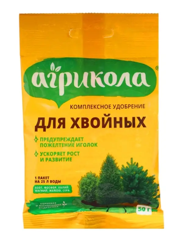 Удобрение Агрикола для хвойных 50 г