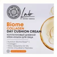 Дневной крем‑кушон для лица коллагеновый NS Lab Biome Collagen, 50 мл